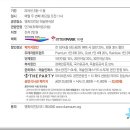 푸디토리움 김정범(브런치콘서트) 네이버블로그