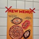제주 노형 피자맛집 잭슨피자 노형점 미국식피자