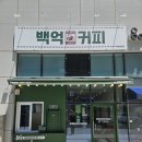 미사강변중앙로 7번안길 네이버블로그