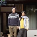 노르딕민박 이미지