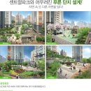 금강3차작은도서관 네이버블로그