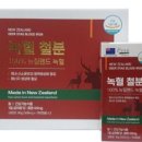 채움약국 이미지