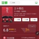 니하오중국어(초급) 이미지