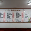 서림동-14 이미지
