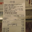 명랑시대쌀핫도그상계