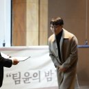 팀스튜디오피티