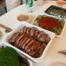 [막걸리] 대마 막걸리 마인주 시음 후기