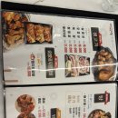 고기계절원주본점 이미지