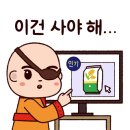 세원생활건강