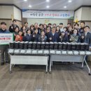 서귀포시축협 이미지