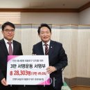 01-80 동구 이미지