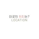 도그다움 이미지