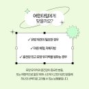 물방울성형외과의원 이미지