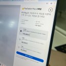 디지털스테이션 | 플레이스테이션5 디지털 스페셜 플러스 게임추천