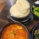 제주삼다돈가 - 광주시 오포로 545 | 용인,광주 모현,신현,오포 오겹살 맛집 추천 – 제주 숙성 흑돼지 <제주삼다돈가> 방문 후기