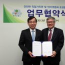 인터넷월드 이미지