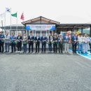 고모경로당 이미지