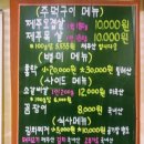 월평축산 이미지