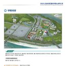 노화전통시장 이미지