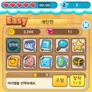 (주)쏘뉴 네이버블로그