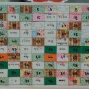 추억의 뽑기 이미지