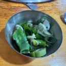 신촌공원 | 신림 보라매공원 돼지갈비 맛집 신촌숯불구이 막창도 맛있는 집