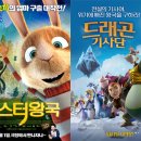 이노기획 - 강남구 논현로161길 15 | 이노기획
