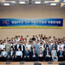 99번가