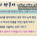 책나무한라독서학원 네이버블로그