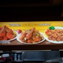 계성치킨 - 용인시 처인구 백원로 537 | 계성치킨