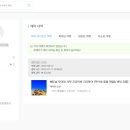 트레블씨투비 이미지