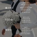 아뜰리에브리에