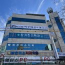 광주태권도장 이미지