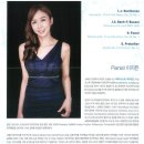 이지은 피아노 독주회 이미지