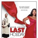 혜음로13번길 이미지