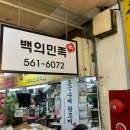 중앙상가 2층 화장실 이미지