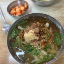 희칼국수 이미지