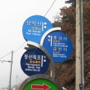 광주숭일고등학교 Daum카페