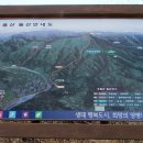 거목경로당 이미지