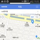 CU 관악고시촌점 이미지