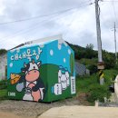 구의목장 이미지