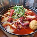 제주도 구좌읍 떡볶이 맛집 떡하니 문어떡볶이 내돈내산 후기