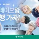 주식회사 영국건설 이미지