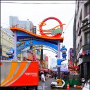 충무동 골목시장 고갈비특화거리 | 부산여행 자갈치시장 꼼장어거리 부산 충무동 해안시장 부산 가볼 만한 곳