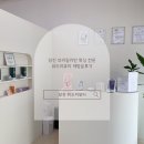 위드·美(미)