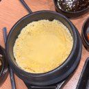 뚱스삼겹살 - 포항시 남구 효성로 70-10 | 포항 효자동 맛집 육즙 팡팡 터지는 뚱스삼겹살 7주년 역대급 행사