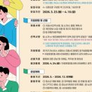 씽우
