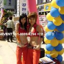 가락공판장 - 용인시 기흥구 동백중앙로 185 | 가락공판장