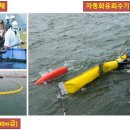 박사안전기술원 이미지