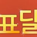 제이위드학원 이미지